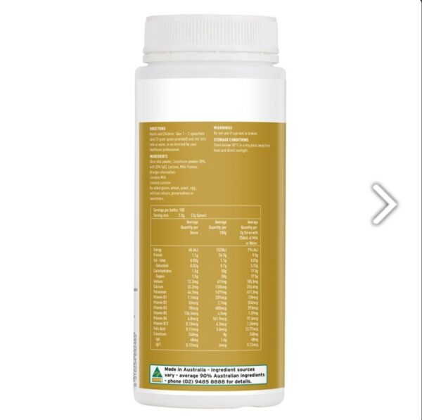 Sữa non Colostrum Milk Powder hương vani của Úc 300g - Image 3
