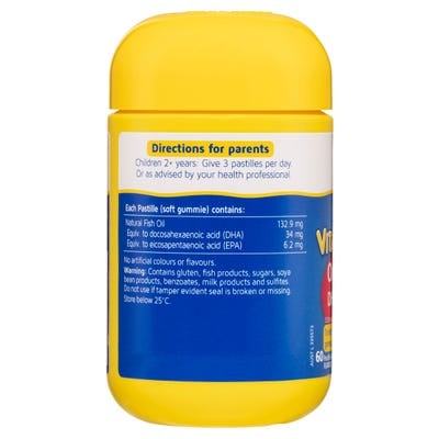 Kẹo dẻo bổ sung Omega 3 & DHA cho bé Nature's Way Kids Smart Vita Gummies Omega-3 DHA Fish Oil của Úc 60 viên - Image 3