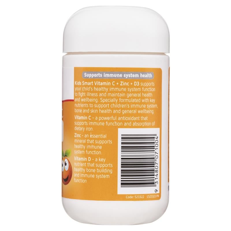 Viên nhai bổ sung Vitamin C Kẽm D3 cho bé Nature’s Way Kids Smart Vitamin C + ZinC + D3 của Úc 75 viên - Image 2