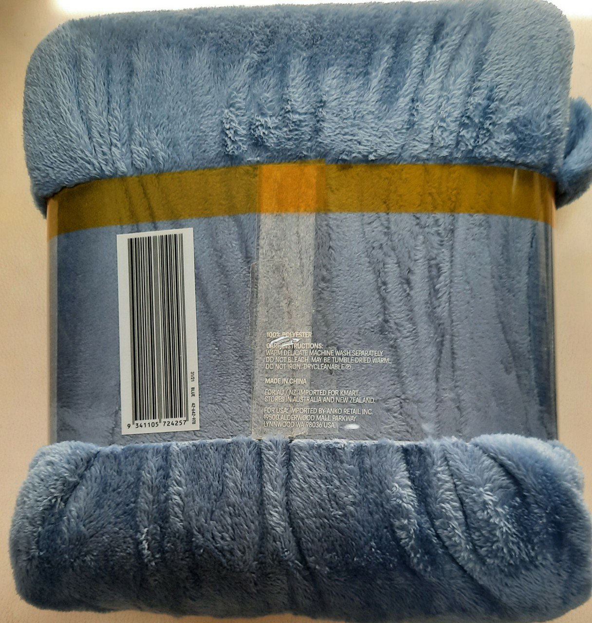 Chăn lông Anko Úc màu xanh ngọc - Image 2